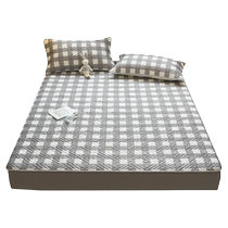 Summer ice silk latex mat and fitted sheet summer 2024 new three-piece set air-conditioned soft mat student dormitory single