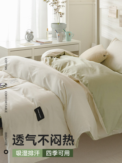学生宿舍100全棉三件套床单被套被子芯四件套床垫六件套床上用品4