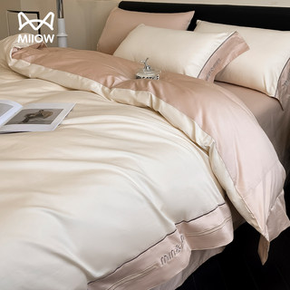 Catman 100% Cotton Four-Piece Bedding Set 2024 New Luxury Style Pure Cotton Bed Sheet Duvet Cover Fitted Sheet Bedding