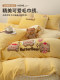 Cat-Themed Towel Embroidery Milk Velvet Four-Piece Bedding Set 2026 New Winter Warm Coral Fleece Bed Sheet Duvet Cover Bedding