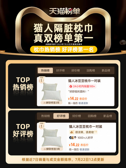 Чехол для подушки из ледяного шелка, летний охлаждающий чехол для подушки из ледяного шелка, пара чехлов для подушек, защита от загрязнений, ремешки для предотвращения скольжения и съезда