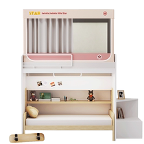 Strong blackout mosquito net for college dormitory integrated bed curtain single bed all-inclusive installation-free bunk bed universal new model