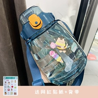 Синяя наклейка, трубочка, подтяжки, 1000 мл