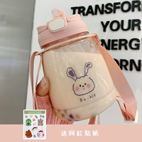 Наклейка с розой в составе, 1000 мл