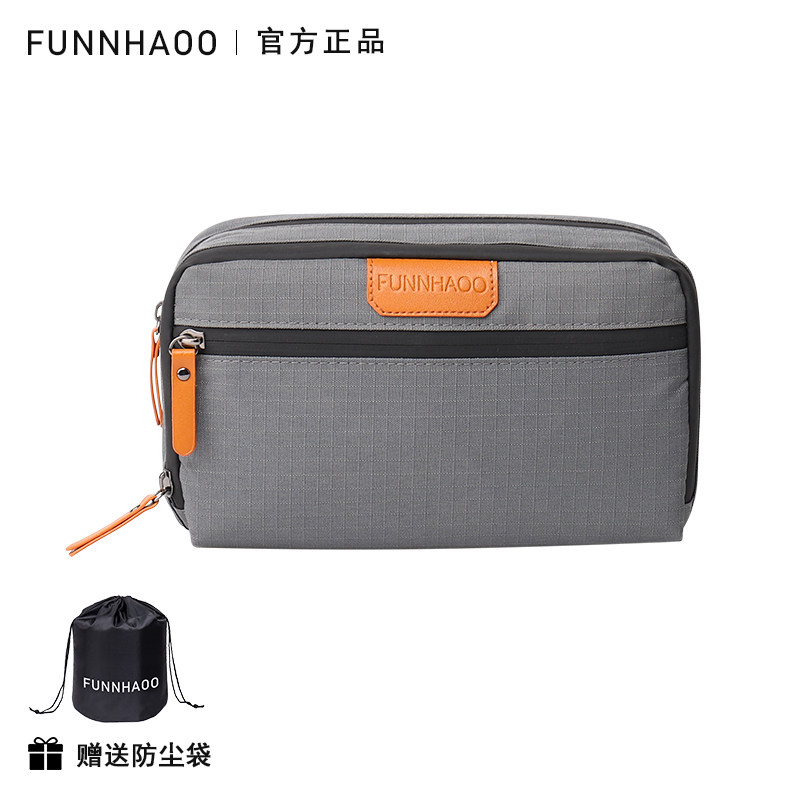 Travel wash bag men high - end 2023 new dry and humid separation waterproof travel outgoing large capacity collector bag male