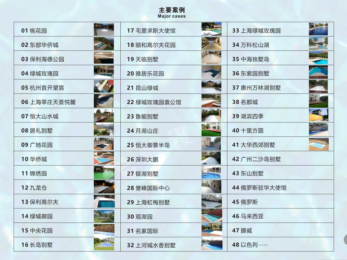 微信圖片_20190301102515