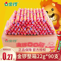 Jinluo ham sausage mouth blessing good mouth Fu ham sausage whole box starch sausage fried spicy hot whole Box Wholesale