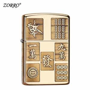 New Sullo Kerosene Lighter National Tide Tiger Color Painted Red Lacquer Hundreds of custom upscale retro grinding wheel lighter