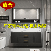 Light Extravagant Smart Rock Board Bath Cabinet Washing Terrace Washbasin Combined Marble Modern Minima Toilet Bathroom Cabinet