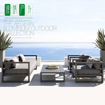 Waterproof sunscreen sofa outdoor courtyard Nordic coffee table sun room open-air rattan combination outdoor modern simple style