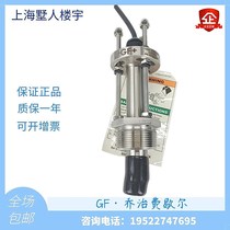 Signet USA GF George Färcher 3-2540-6C-P0 3-2540-6C-P0 P1 T0 Flow Sensor