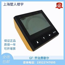 Original GF signet conductivity module 3-9900 394 Conductivity meter with 3-9900-1P