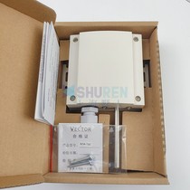 Original WEI TUO SOA-Tn3 Tn10 20100 SOA-Tp1 SOA-Tp1 2 SOA-Tk5 outdoor temperature sensor