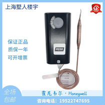 Johnson Jiangsen A19AAF-4C A19AAF-44C A19ABC-41C A19ABC-41C temperature controller anti-freeze switch