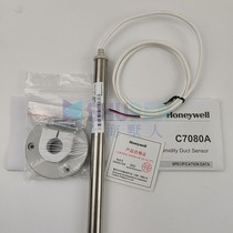 Original clothing Honeywell Honeywell Honeywell C7080A2100 wind pipe temperature sensor NTC20K spot