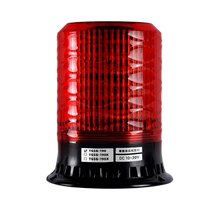 TGSG-190 security anti-fraud voice alarm light sound and light alarm community bank waterproof and dustproof warning light