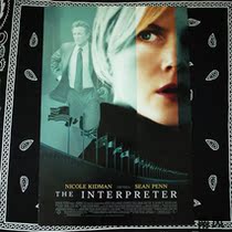 Japans official movie theaters in the first year of the original movie old posters translation storm The Interpreter