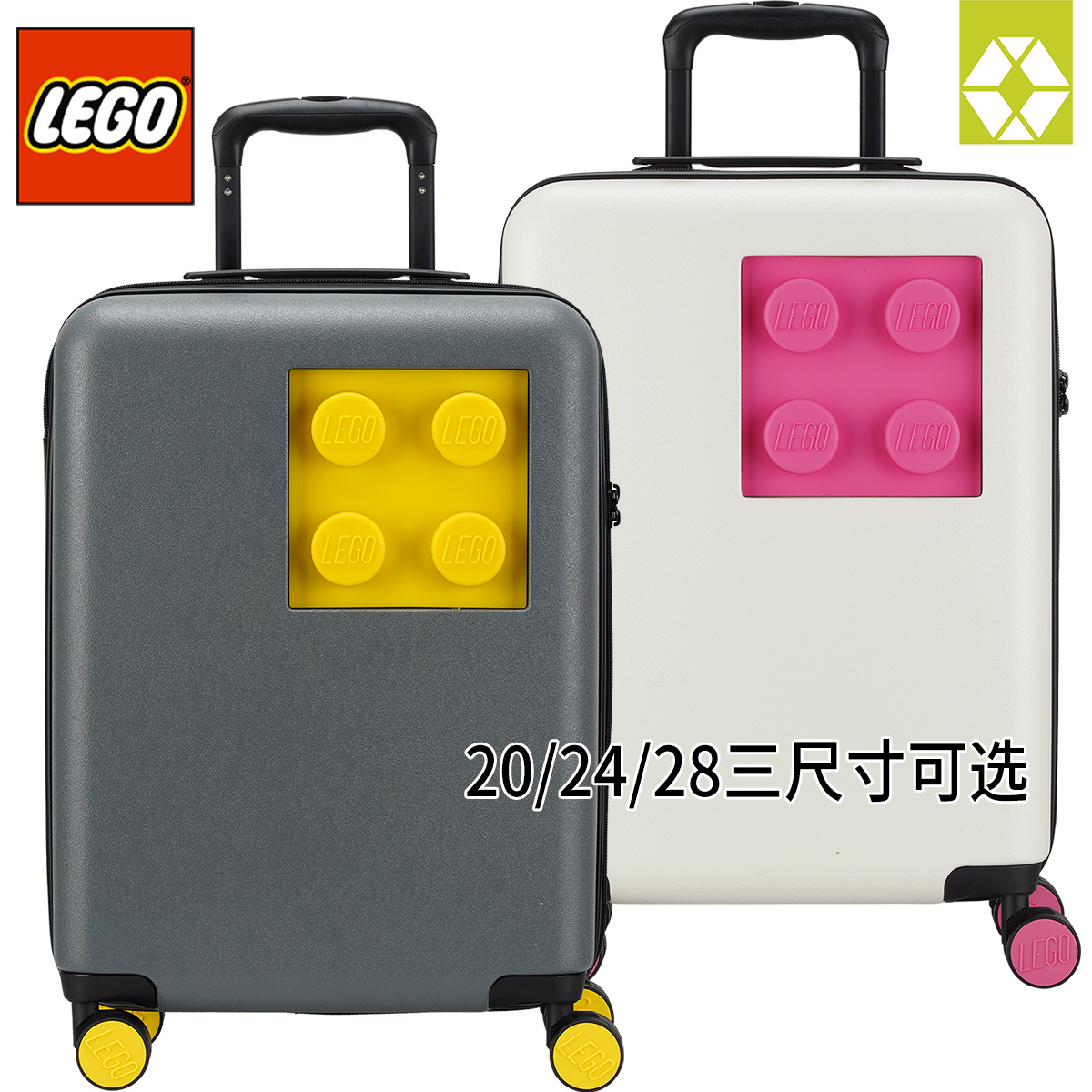 LEGO Lalever Box Travel Den Chassis Children Student Suitcase Universal Wheels Lehigh Building Blocks Men and women 20152