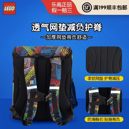 Lego, детский сверхлегкий школьный рюкзак подходит для мужчин и женщин, подарок на день рождения, 1-3 года