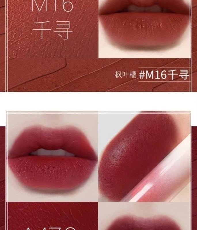 Han Xizhen Lip glaze nữ Pure velvet matte gouache m67 Venom lipstick m75 mẫu sinh viên son bóng màu trắng giá rẻ - Son bóng / Liquid Rouge