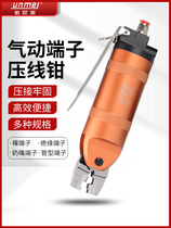 Pneumatic crimping pliers for crimping bare terminals insulated terminal clamps nipple pliers wiring pliers two-tooth cold-pressed terminal pliers