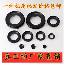 Gourd Base Bay Gourd Base Bottom Support Round Food Grade Plastic Bay Handicraft Exhibition Rack Swing big number