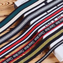 Pants Side Strips Widening Accessories Fashion 100 Hitch Colorful Striped Webbing Accessories Men And Women Clothing Sports Pants Sides