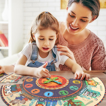 Yalu Childrens Clock Puzzle Large piece Paper Digital clock Cognitive Puzzle Puzzle Learning Gift toy 3 to 6