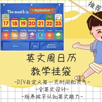 Hot Sale Classroom Sunday Calendar Hanging bag Early Education Date Weather English teaching teaching aids with cards weekly chart