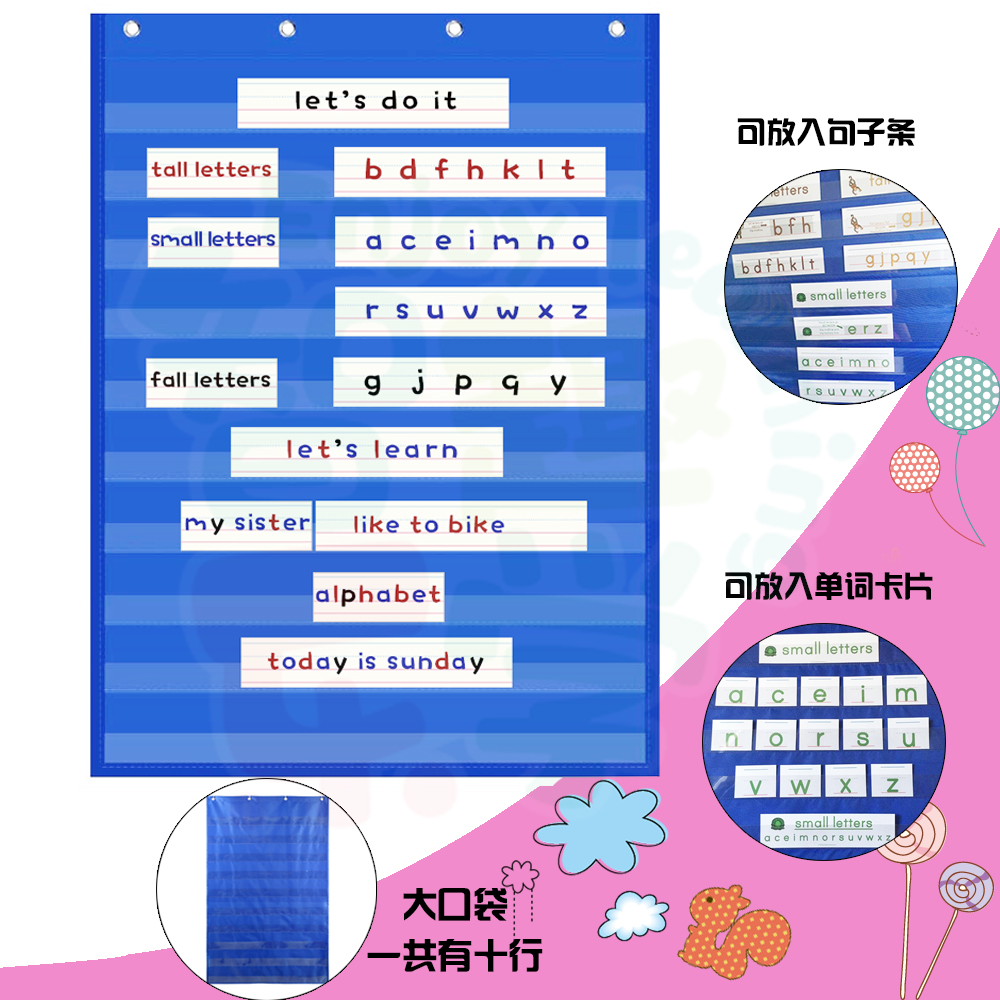 Hot selling erasable card sentence strip literacy card bag learning hanging bag standard ten bags teaching English early education teaching aids