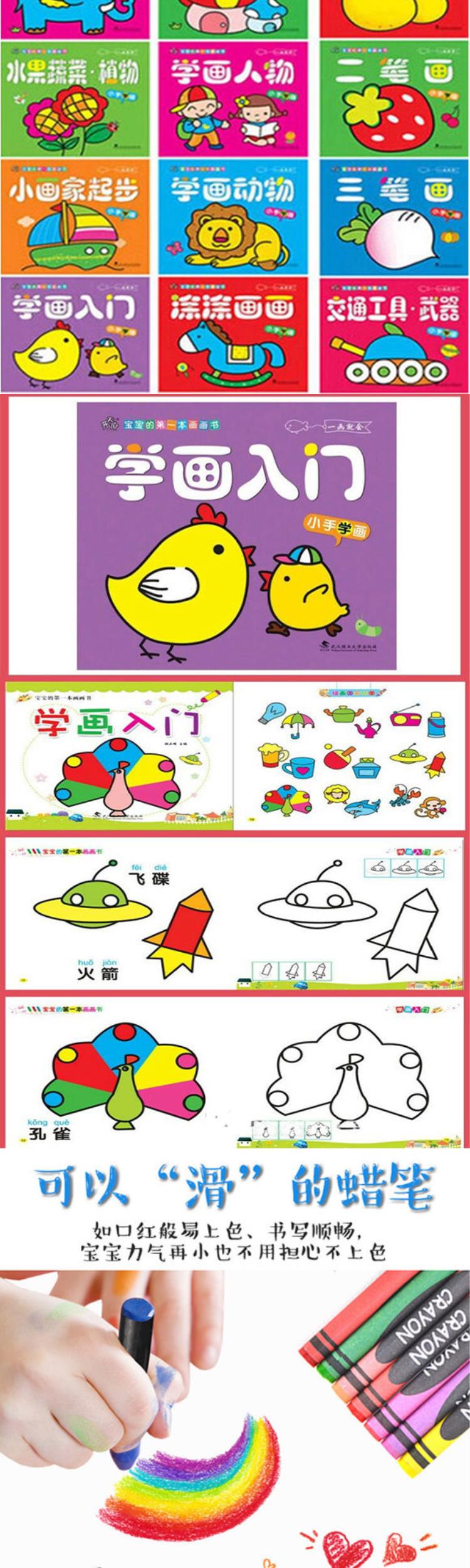 送畫畫本 兒童150 86 42件水彩筆繪畫套裝畫畫彩色蠟筆油畫棒 露天拍賣