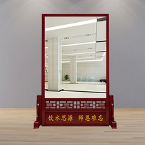 School appearance mirror military appearance mirror discipline mirror police appearance mirror agency unit stairway corner solid wood full-length mirror customization