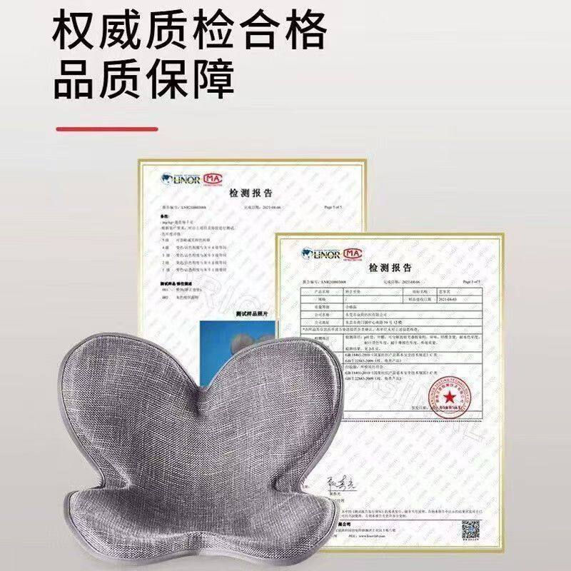 HUBAS花瓣坐垫中国区官营总店