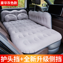 Car travel bed Dongfeng Junfeng E11K Junfeng EV30 car with rear seat inflatable mattress long-distance travel air cushion