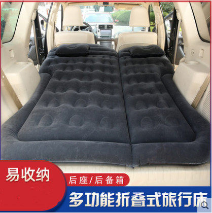 2019 2021 Tesla Model X car inflatable bed SUV trunk rear mattress travel air cushion