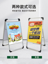 Display stand display board rack display card portable promotional kt board vertical floor advertising recruitment stand stand poster style
