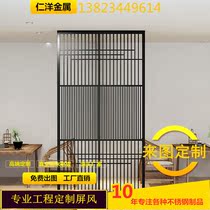  New Chinese style light luxury stainless steel black titanium screen partition hollow living room entrance Dining room Simple office