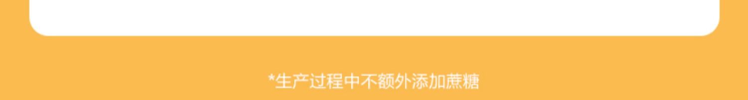 凑单84【桂格】小Q瓶代餐奶昔6瓶