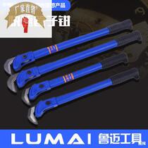 Directly from the manufacturer heavy-duty steel bar wrench socket torque wrench universal fast pipe pliers multi-functional plumbing tools