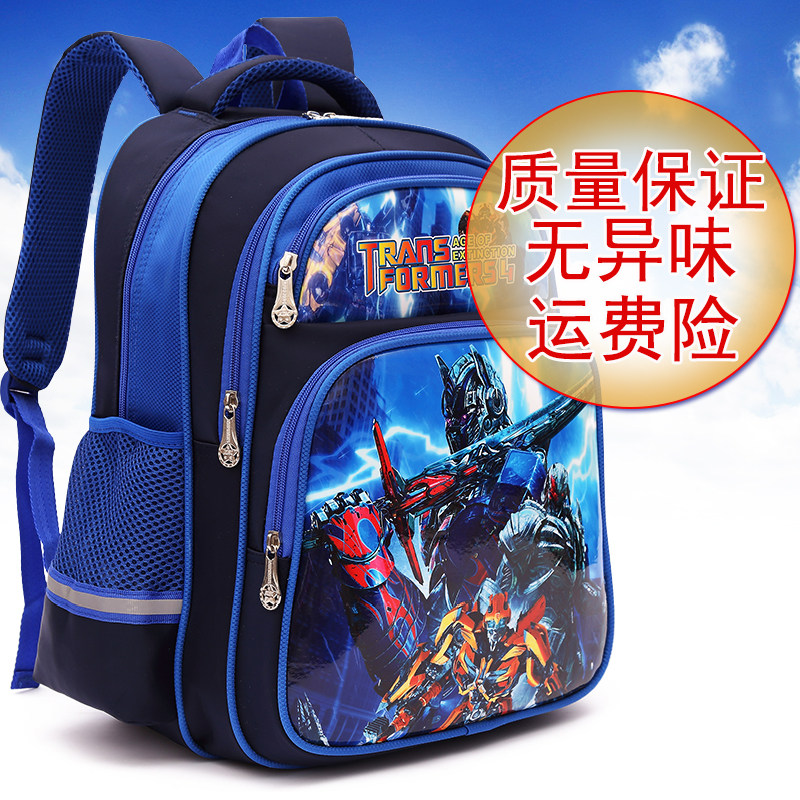 Children's burden reduction primary school students grades 1-3 boys and girls cartoon shoulders Transformers backpack ultra-light