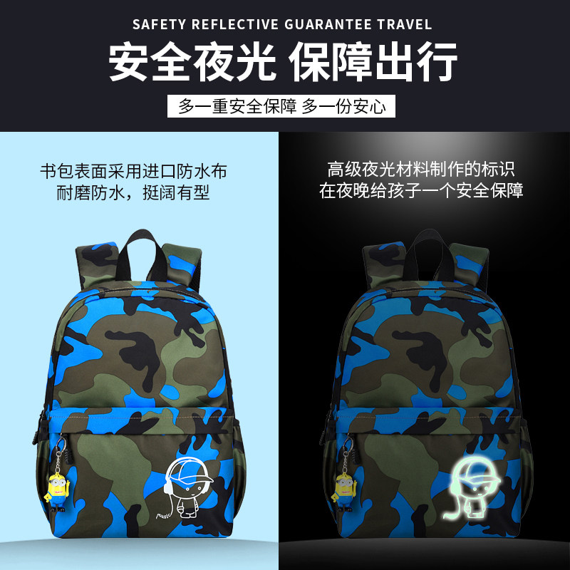 Children's schoolbag boys primary school students grades 1-3-5 light backpack boys Korean version of the big children's backpack