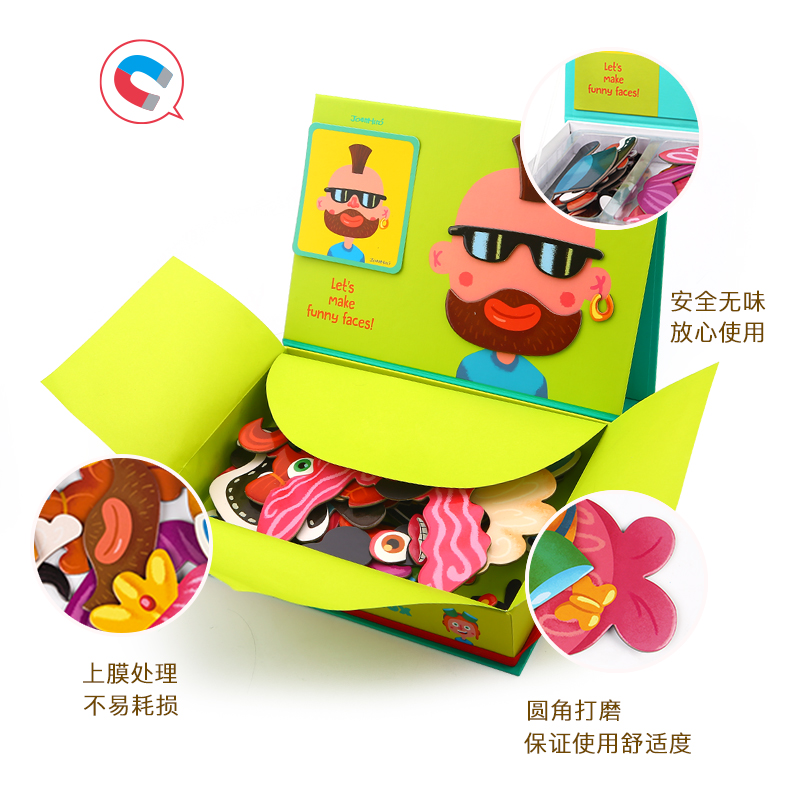 Meile Children's Magnetic Toys DIY Variety Stickers Modeling Magnetic Stickers Early Education Educational Hands-on Toys