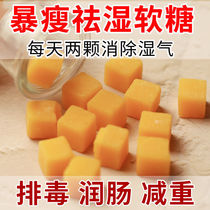 30 times enriched collagen protein coix seed soft sugar to dispel wet and weight loss 5 cereals Cereal Flour