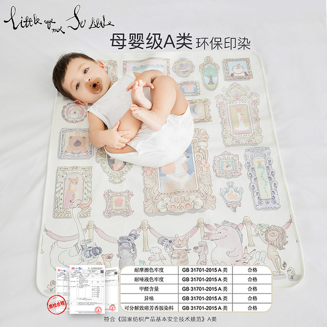 littleage baby diaper pad waterproof washable baby newborn baby cotton large breathable mattress sheet