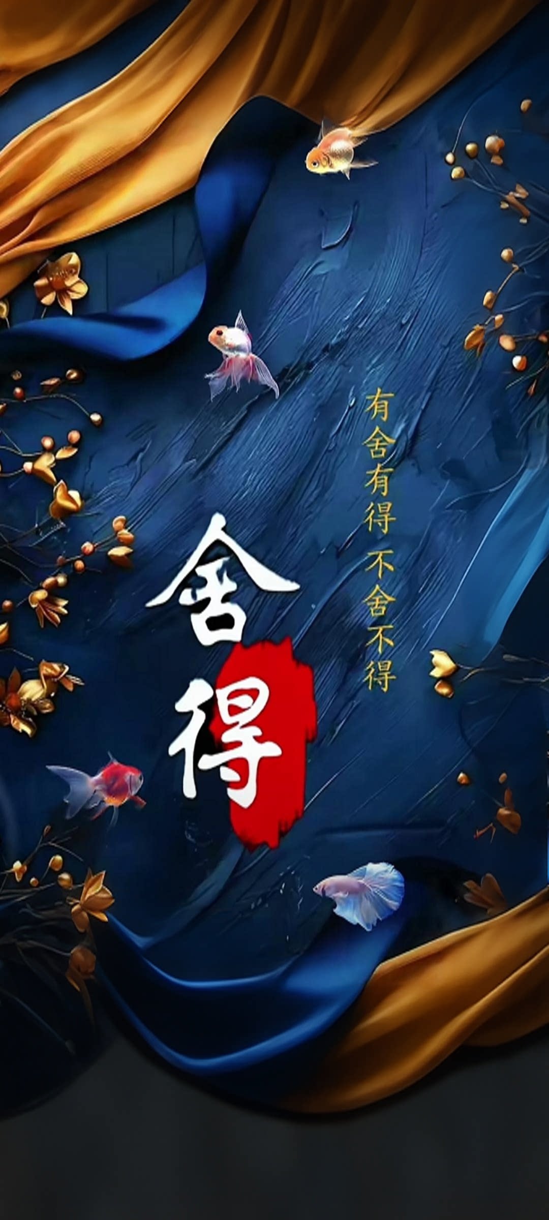小东西大生活