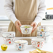 Bowls for a family of four cartoon eating bowls ceramic cute creative parent-child bowls to distinguish special bowls for microwave ovens