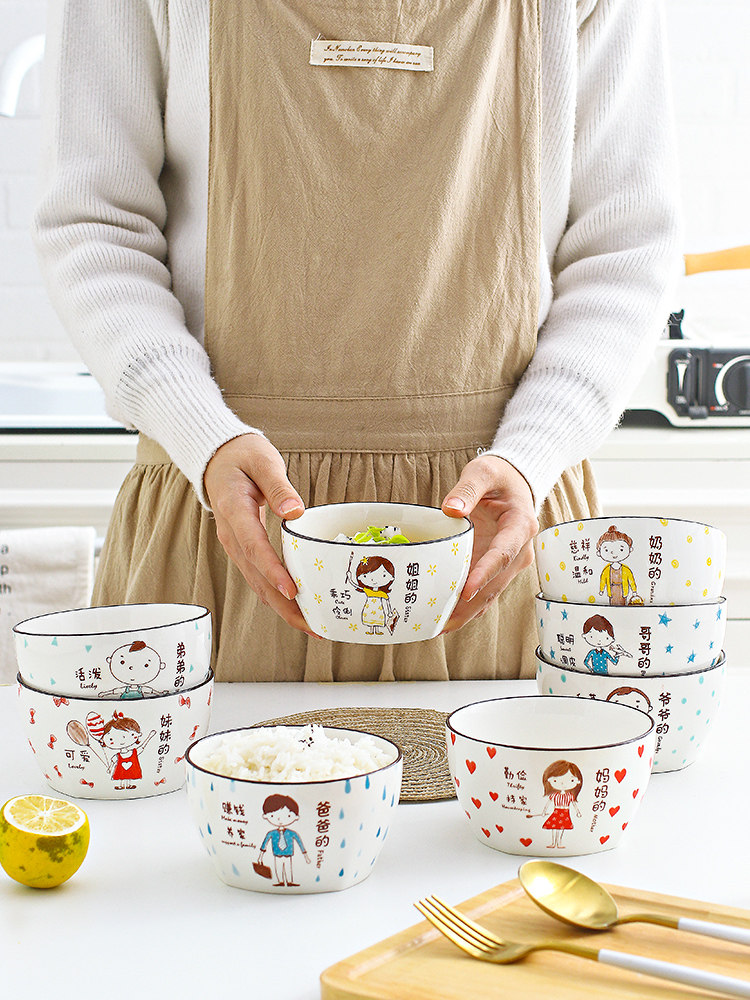 Bowls for a family of four cartoon eating bowls ceramic cute creative parent-child bowls to distinguish special bowls for microwave ovens