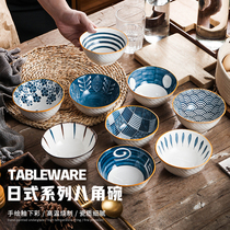 Japanese-style bowl household rice bowl 10 pieces of personalized creative tableware to eat ceramic rice bowl air fryer special bowl