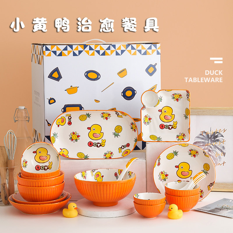 Home Cutlery Bowl suit One person Creative Ceramic Bowl tray Composition Cartoon Network Red New Bowl Chopsticks Ins wind 