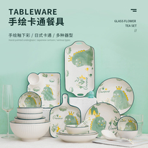 Plate new ceramic plate household western food plate creative ins dumpling plate cartoon deep plate Nordic steak plate